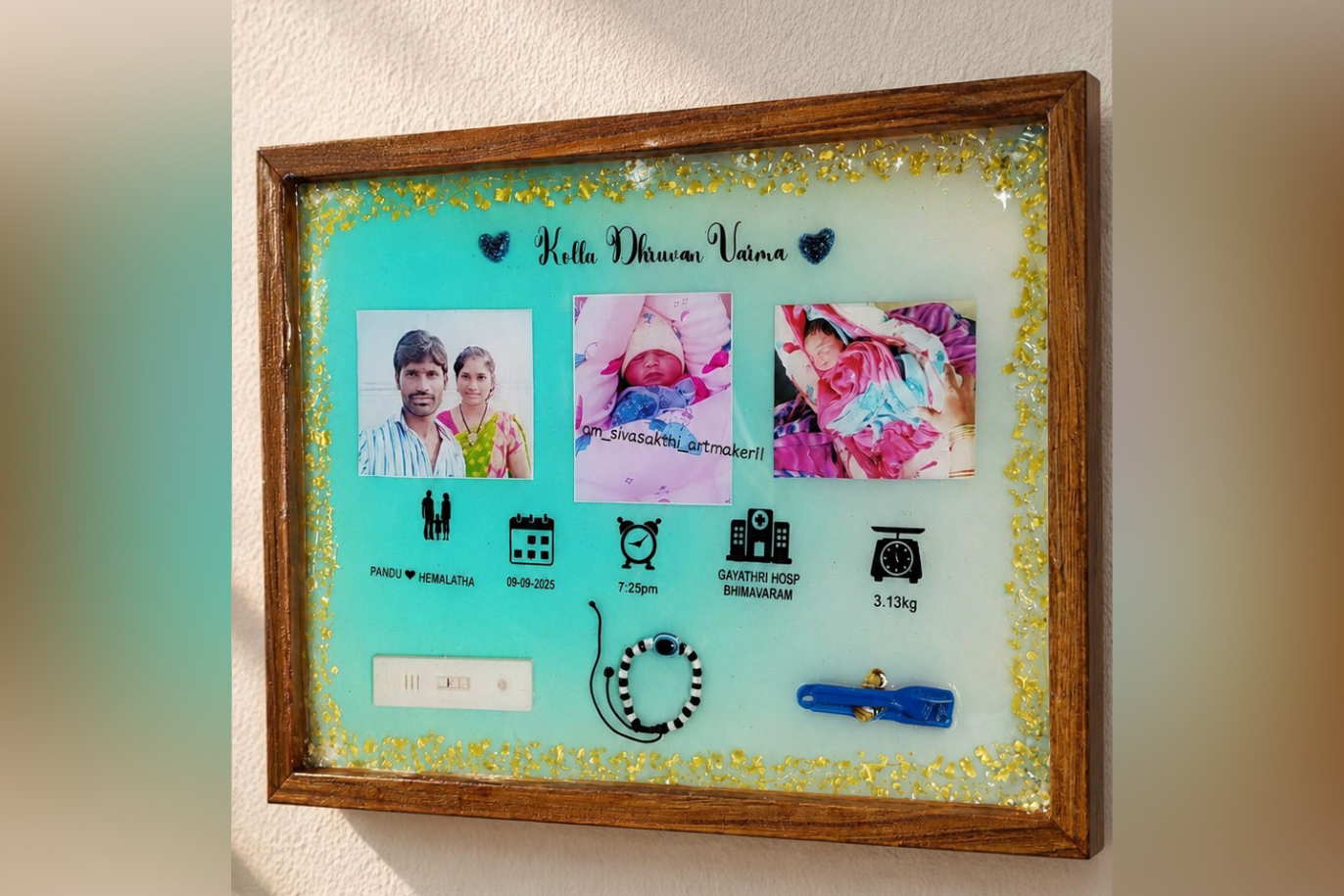 Baby Memory Board