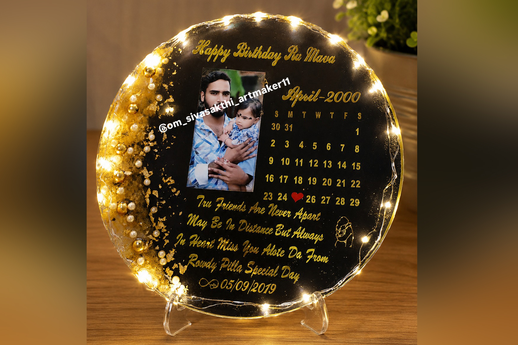 Photo Frame Clock